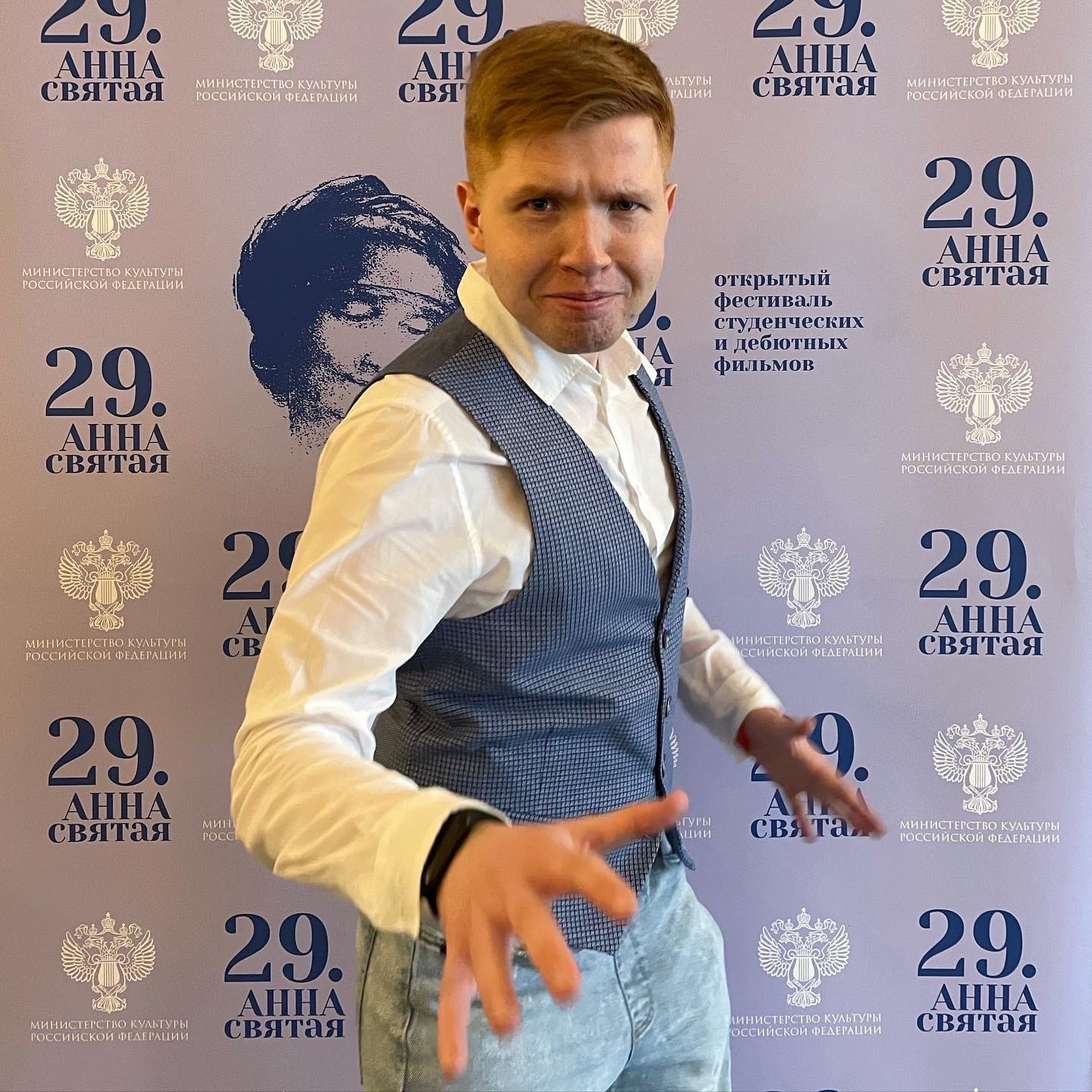 Фото эксперта
